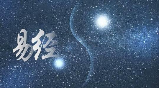 其實命理風水學沒有你想像中的那麼難,幾點建議希望幫到你