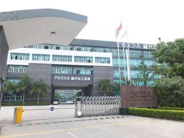 「學員產品特惠」凈化空氣、去除甲醛:艾吉森高端智能空氣凈化器