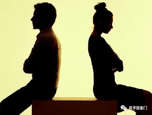 八字婚姻論:快看看你的幸福指數有幾顆星?