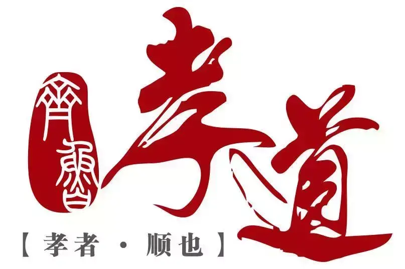 一個家庭走向興旺的三個徵兆，有一個，就很了不起