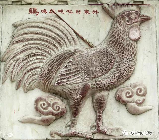 妙光命理風水：術數派與義理派的競爭