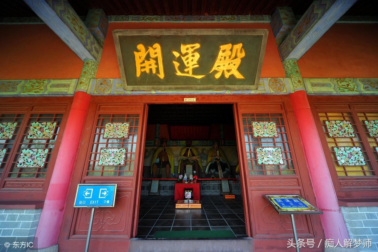 風水學之財位有明財位與暗財位，看一下你家裡的財位再哪裡