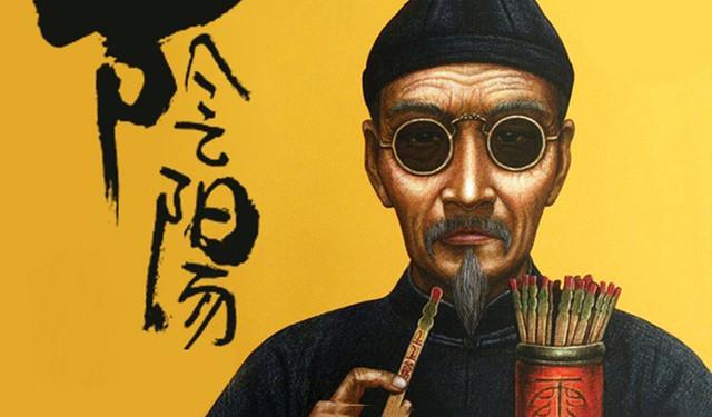 一個玄學風水者的勸告：孝順父母是改變一切命運的生活藥方