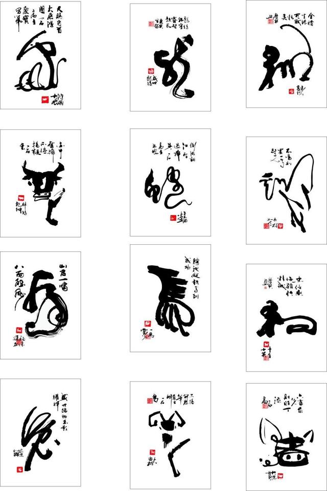 中国龙是否真实存在,那些说见过的是在撒谎?未必