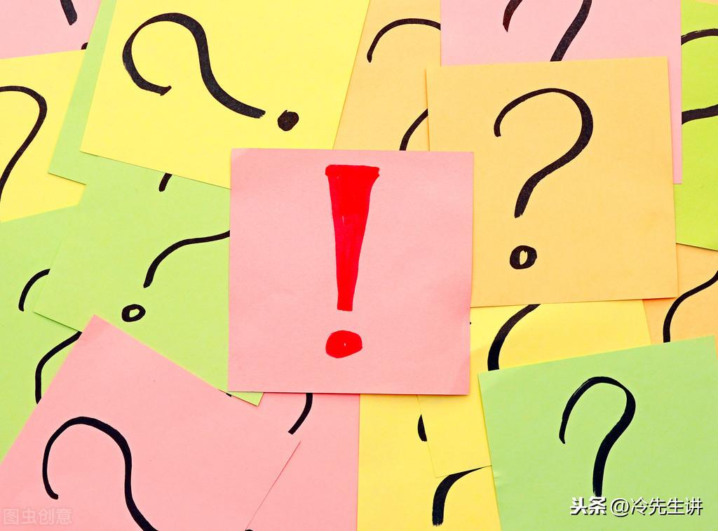 腦筋急轉彎問題和答案大全