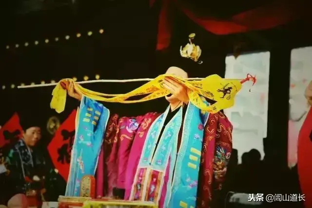 閭山道長：道家法術愛好者必須懂的一些事！