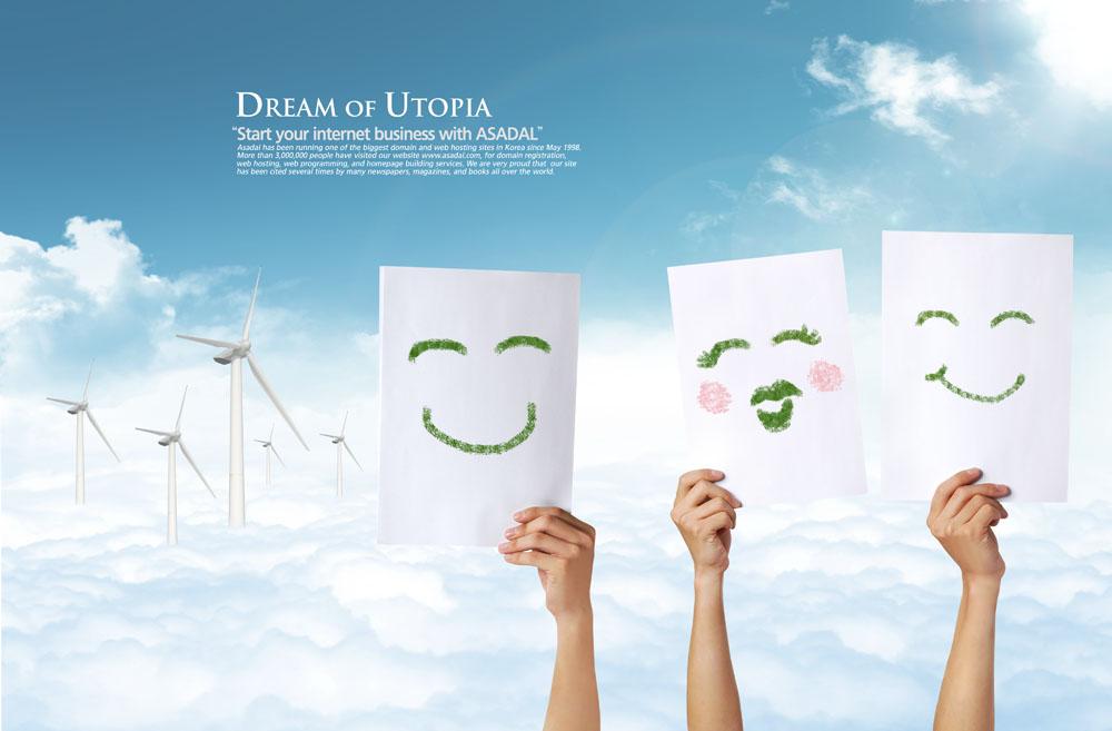 中國算命術和風水的起源