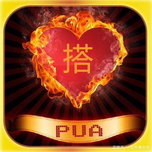 带这三类特质的女生，容易被渣男骗