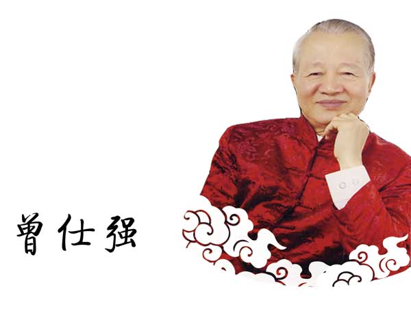 「易經與風水」命理的規律