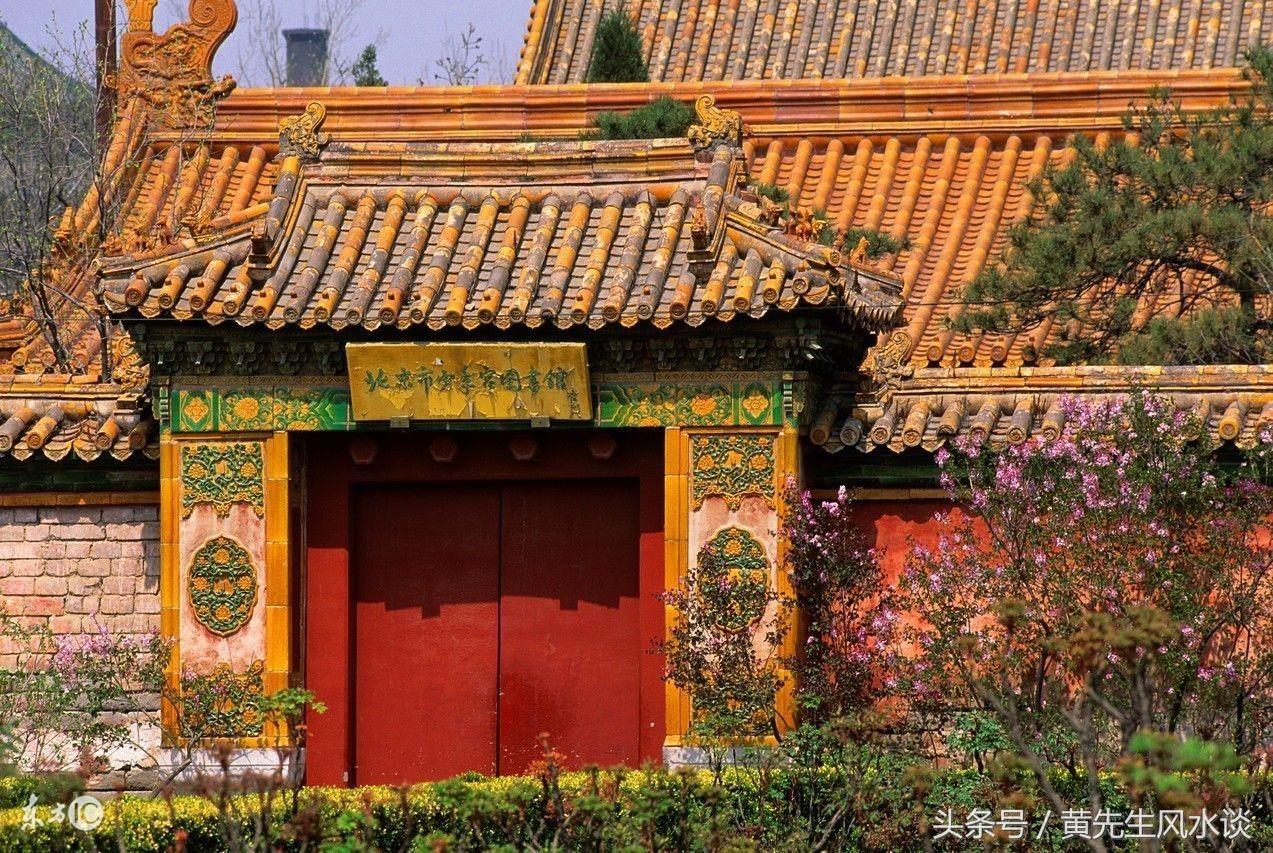 讀一遍就入門，最全的風水命理必要基礎科普知識