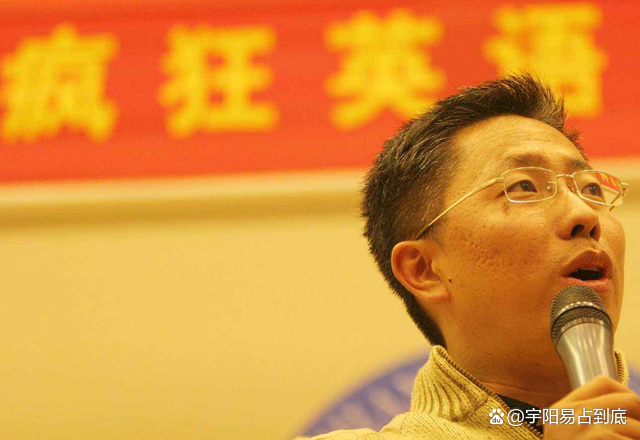 家暴星盘结构分析-由西安家暴男引发的深度思考