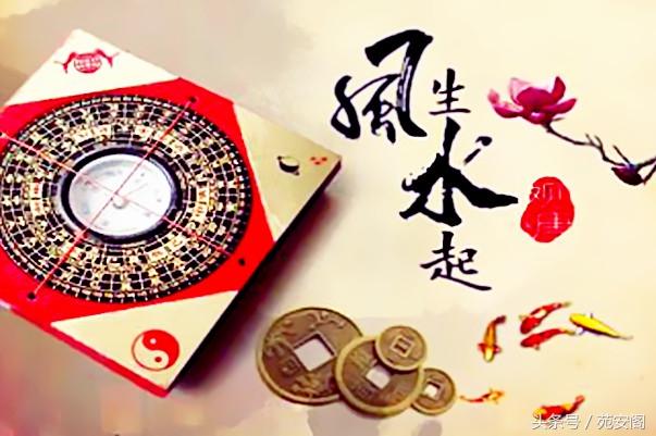 水在風水術中的位置，何為靜水？何為動水？吉水與凶水