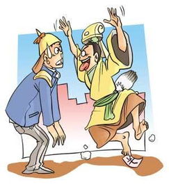 以逸待勞是什麼意思,以逸待勞的意思我急需此答案,請幫忙,多謝