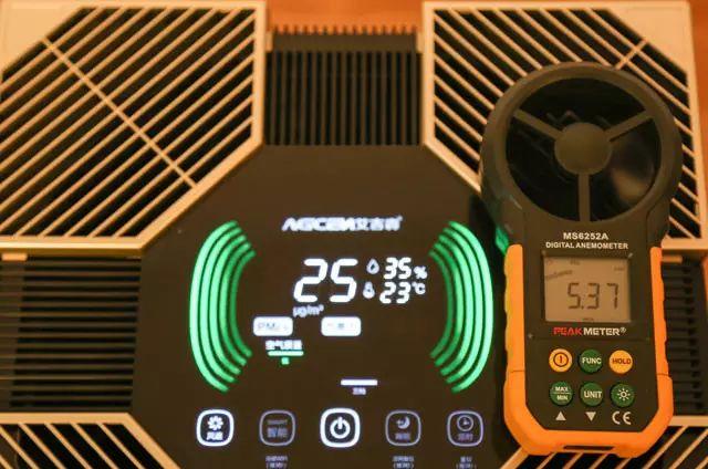 「學員產品特惠」凈化空氣、去除甲醛:艾吉森高端智能空氣凈化器