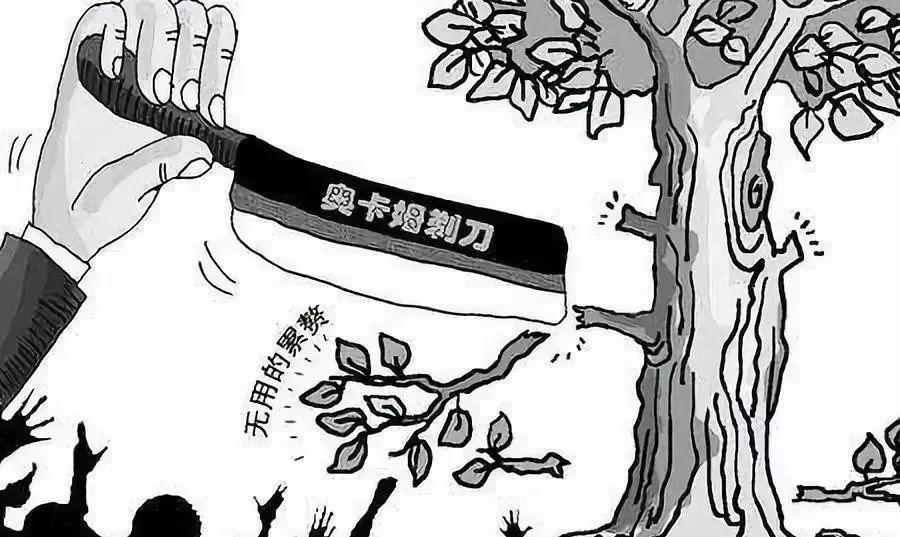 一流高手最頂級的15種思維，值得收藏