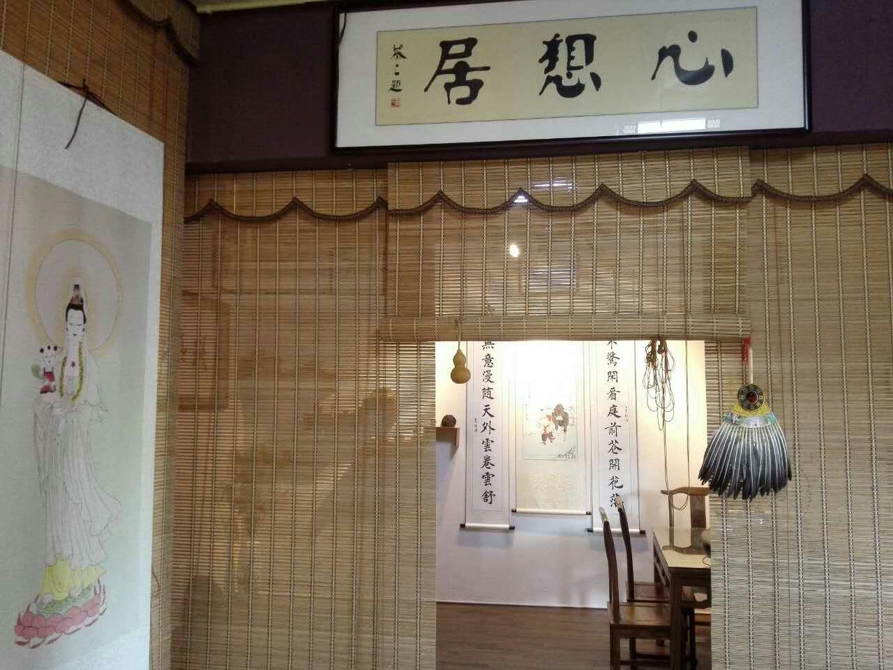 平生不識傅青主,縱做女人也枉然!結緣《子宮好女人才好》感悟!