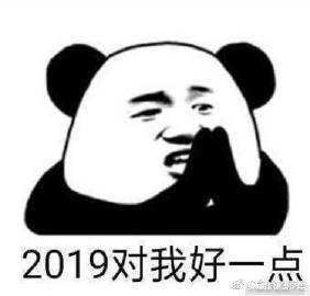 谈谈用星座确定性格到底准不准