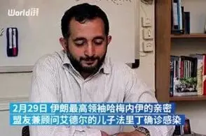盤點新冠病毒來源的幾種說法，哪一個更接近真相？