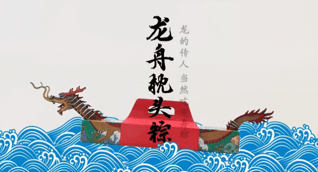 李子柒田園牧歌式的人生，在美食里體驗煙火氣息，享受慢時光生活