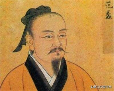 曾國藩相面識人術，四十字看懂天下人