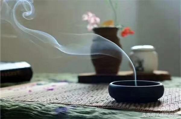 那條金項鏈