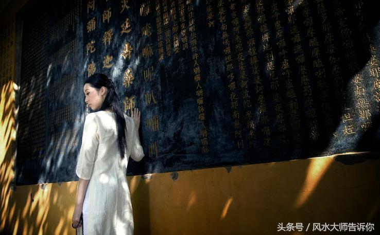 精準「八字算命絕技」29餘條，條條的是精髓