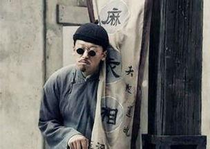 算命先生斷言：人身上有三處風水，知道的人都發達了！