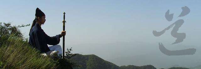 全真教與武當派有何淵源？