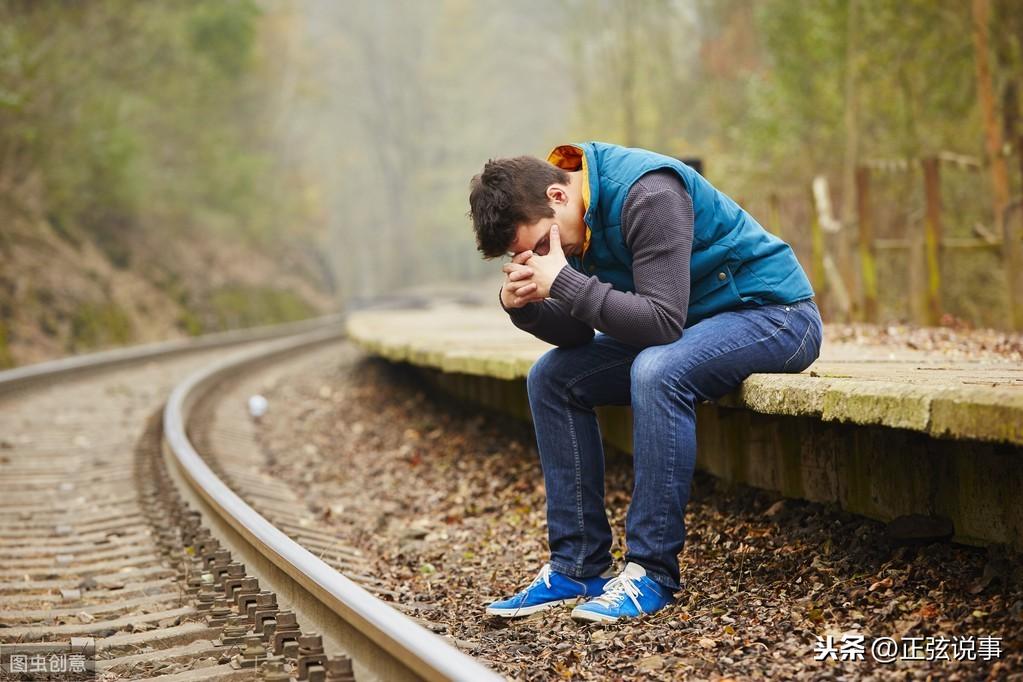 一個「抑鬱患者」的控訴：我活著到底是為什麼？