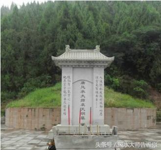 在農村給人選墳墓，後人大富大貴，風水先生都服