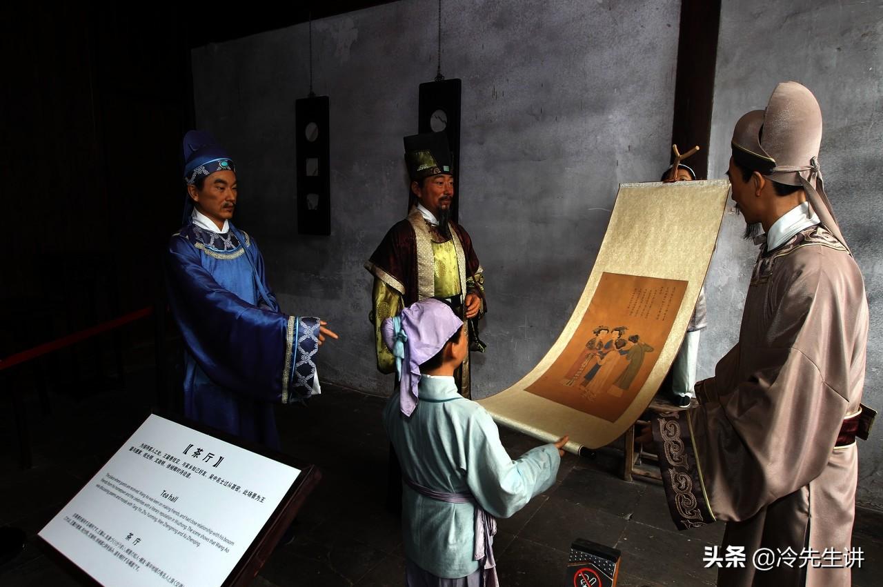 故事：民間故事之大總管南下