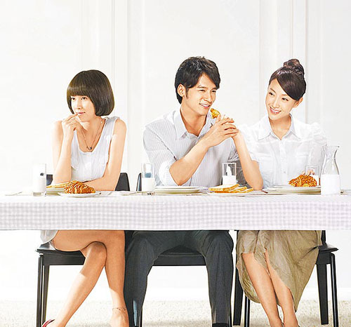 易招攬「小三」的家居風水 大師教你絕招避當「小三」