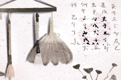住宅破財風水 有什麼徵兆