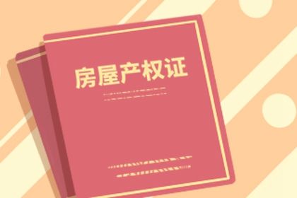 家裡擺放什麼辟邪鎮宅招財好，這幾樣東西別錯過