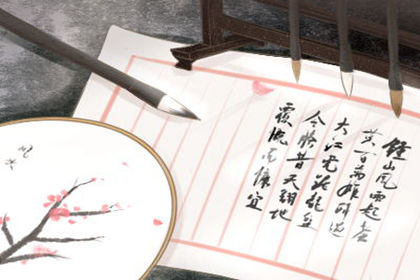 家裡入門風水 入門不宜見什麼