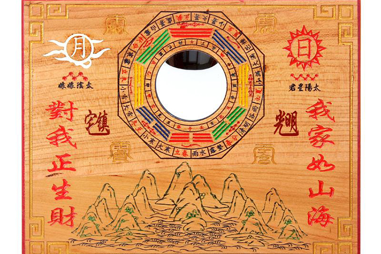 風水中的孤陽煞怎麼化解 煞氣抵消法