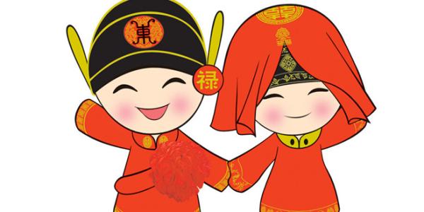怎麼算沖撞喜事 如何避免沖撞喜事