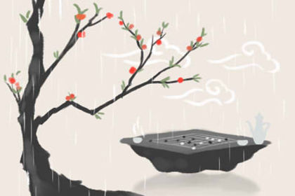 家庭破財風水格局及化解方法