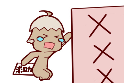 廁所風水布局有什麼講究,有哪些禁忌需要注意?