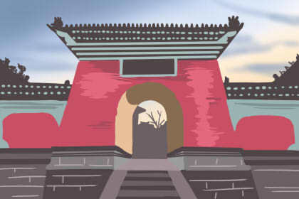 農村自建房 前方後圓房子風水