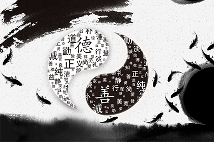 犯小人什麼意思 怎麼避免犯小人