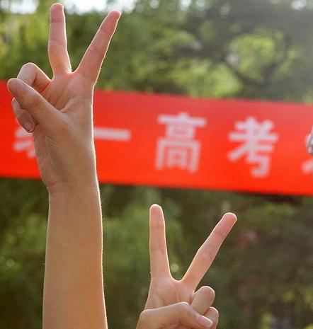 2013年高考和中考的家居風水宜忌