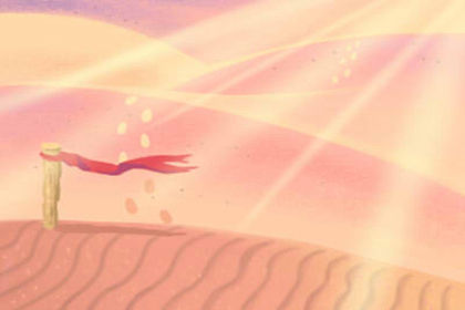 屬狗人懷孕的時候應該佩戴什麼驅邪