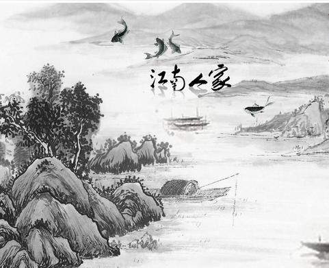 如何挑選山水畫
