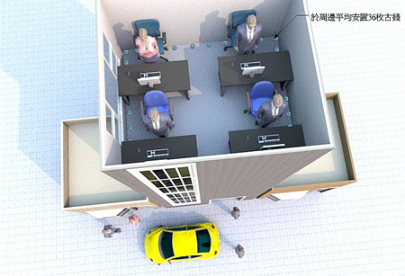 什麼是孤風煞？孤風煞的風水化解方法圖解