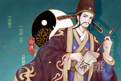 每天五行穿衣 2022年2月13日五行屬什麼 幸運顏色