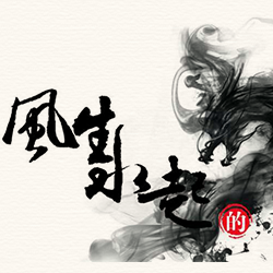 影響男人財運的客廳顏色