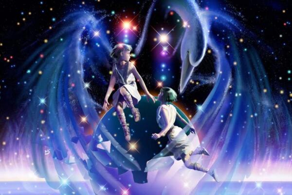 6月20日生日書是什麼星座 星座命理揭秘