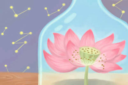 楊清華說風水：我們該如何借勢而為