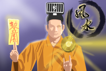 辦公室的風水禁忌有哪些